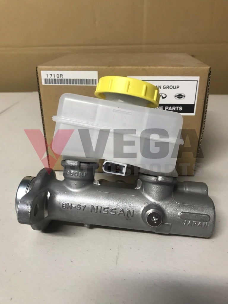 Brake Master Cylinder (BM57) - Nissan R33 GTR & Stagea 260RS - Vega Autosports