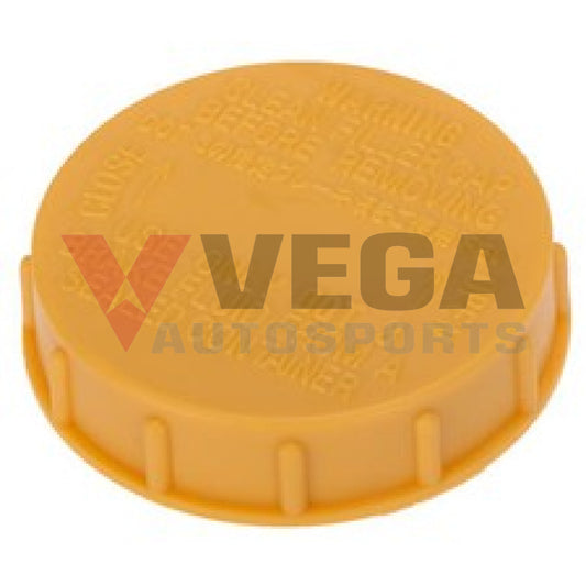 Brake Master Cylinder Reservoir Cap to suit Subaru Impreza 92-07 GC8 GD 26453AC000 Brakes