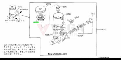 Brake Master Cylinder Strainer (Nabco) To Suit Nissan Bm50 46093-01F00 Brakes