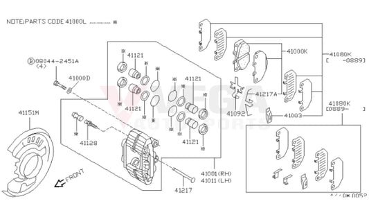 Brake Pad Pin Clip (Front) to suit Nissan Silvia S14 / S15, Fairlady Z32 41218-37P00 - Vega Autosports
