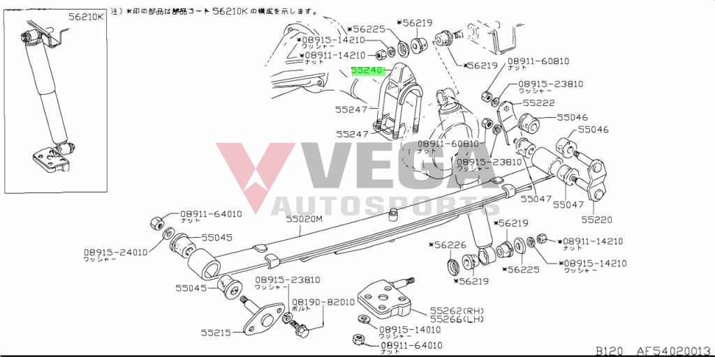 Bumper Assembly Set Bound Rear Suspension To Suit Datsun 1200 Ute B120 Sunny Truck Steering And