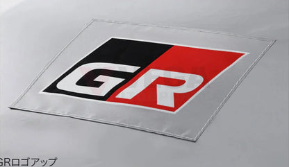 Car Cover (Japan Optional) to suit Toyota GR Corolla GZEA14H 08372-12120 - Exterior