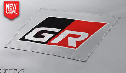 Car Cover (Japan Optional) to suit Toyota GR Corolla GZEA14H 08372-12120 - Exterior