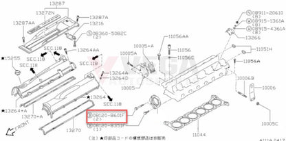 Cas Bracket Bolt To Suit Nissan Skyline R32 / R33 R34 Models 08120-8601F Nuts Bolts Screws