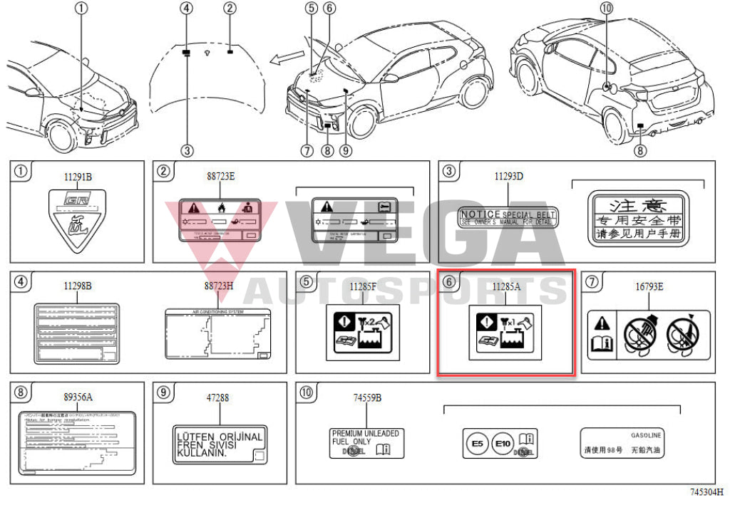 Caution Coolant Decal To Suit Toyota Gr Yaris Gxpa16 11285-11020 Emblems Badges And Decals