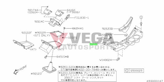 Centre Console Fascia / Cupholder To Suit Subaru Impreza Wrx Sti Gd Gg 2004 - 2007 92136Fe000Oe