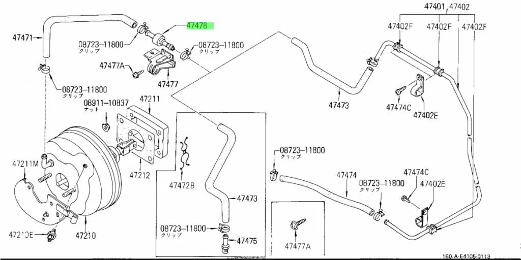 Check Valve Brake Booster To Suit Nissan 180Sx Silvia S13 & Skyline R32 Gtr / Gts Gts25 Gts-4 Gts-T