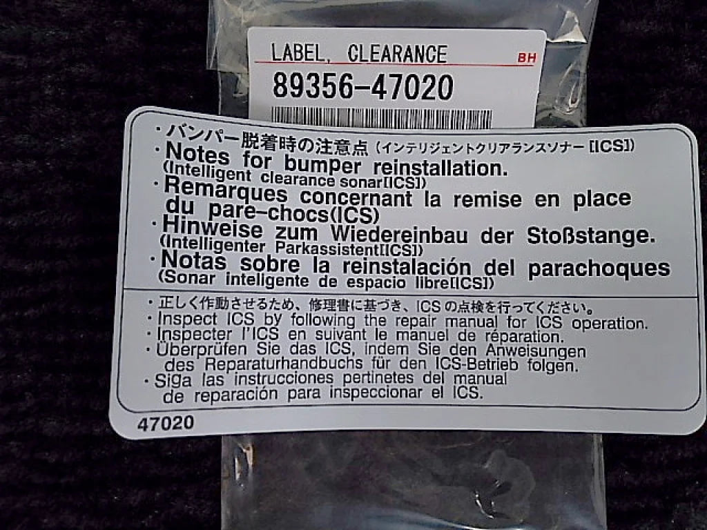Clearance Warning Information Decal To Suit Toyota Gr Yaris Gxpa16 89356-47020 Emblems Badges And