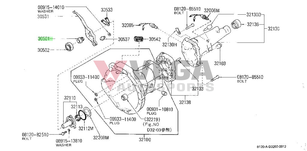 Clutch Bearing Carrier 25.5mm to suit Datsun Sunny Truck 30501-H5000 Gearbox and Transmission