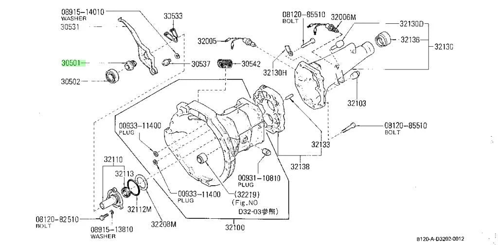 Clutch Bearing Carrier 27mm to suit Datsun Sunny Truck B310 (5-Speed) 30501-H8560 Gearbox and Transmission