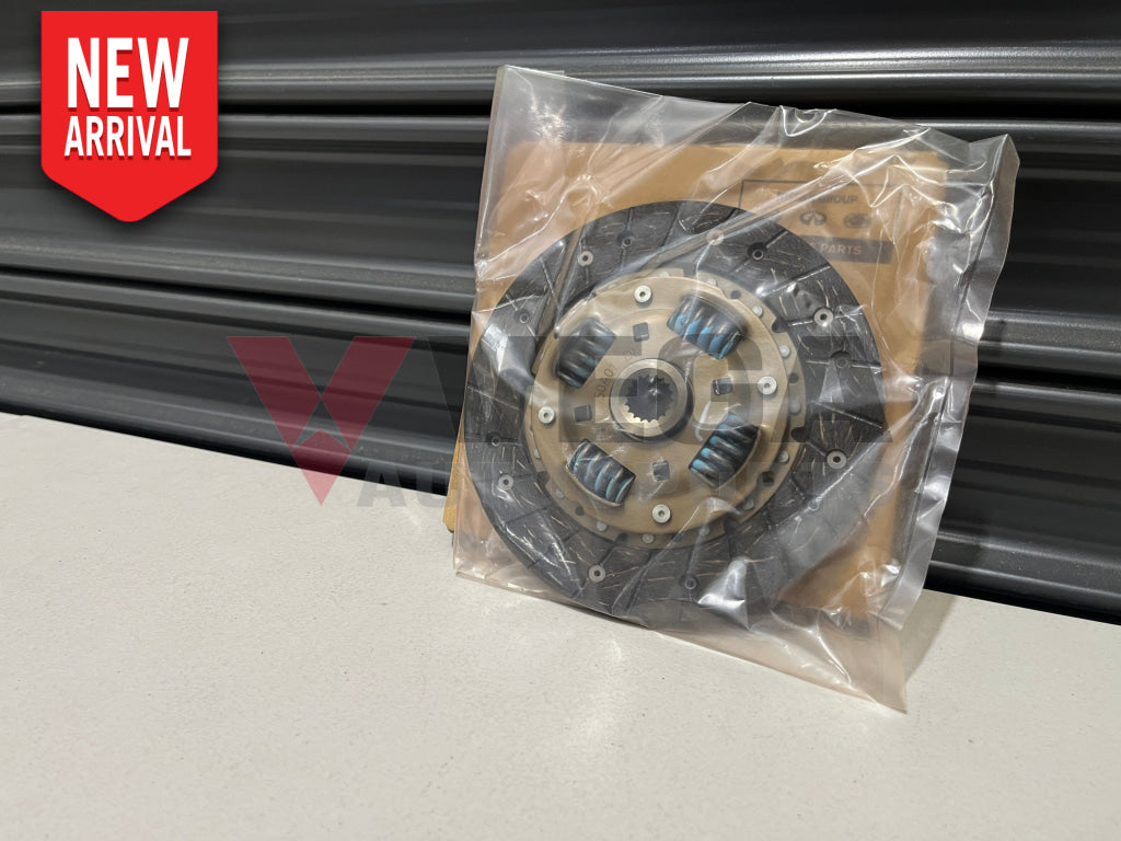 Clutch Disc (180Mm) To Suit Datsun Sunny Truck B120 10.1975 ~ 08.1984 C0100-50A01 Gearbox And