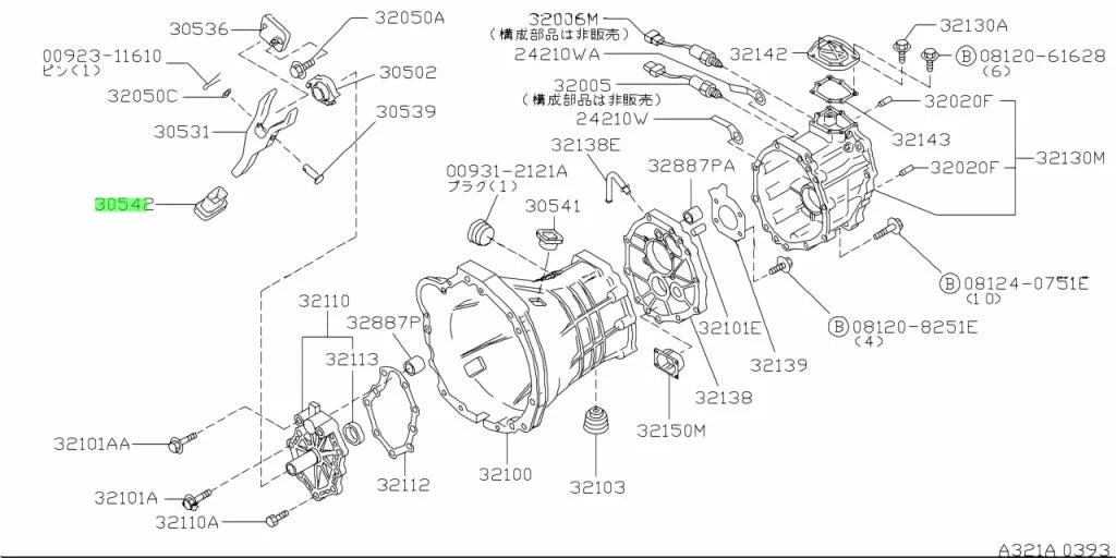 Clutch Fork Dust Boot To Suit Nissan Skyline R32 Gtr (02/1993 - On) R33 & R34 25Gt-T Gearbox And