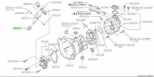 Clutch Fork Dust Boot To Suit Nissan Skyline R32 Gtr (02/1993 - On) R33 & R34 25Gt-T Gearbox And