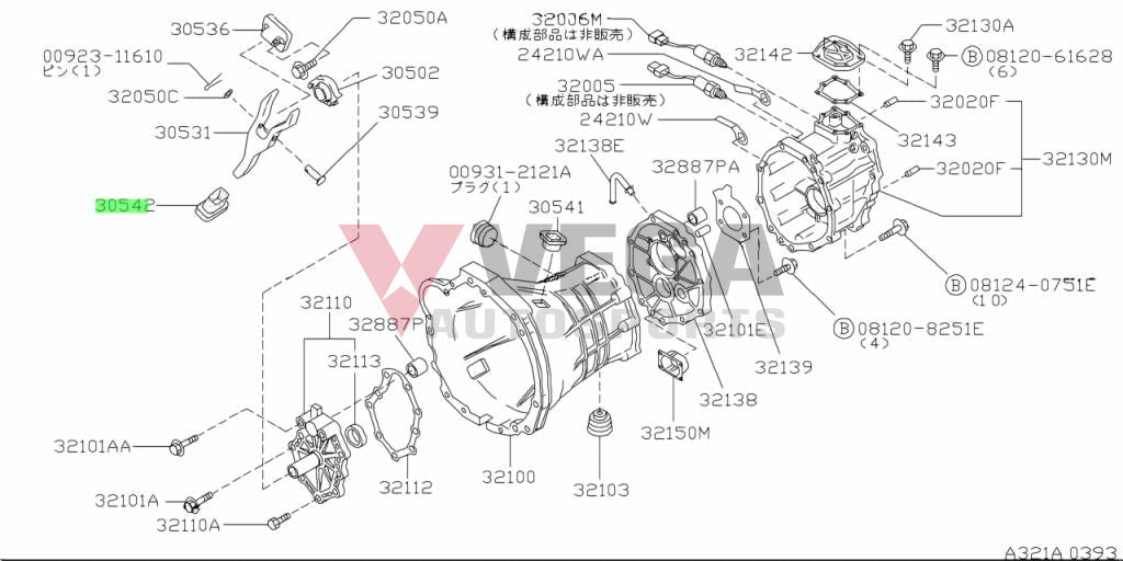 Clutch Fork Dust Boot To Suit Nissan Skyline R32 Gtr (02/1993 - On) R33 & R34 25Gt-T Gearbox And