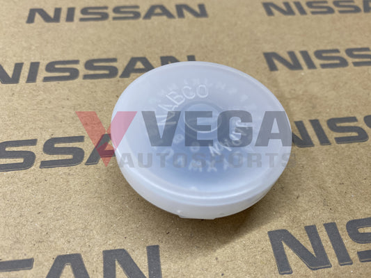 Clutch Master Cylinder Cap to suit Nissan Skyline R32 GTR / R33 GTR / R34 GTR and Fairlady Z32 - Vega Autosports