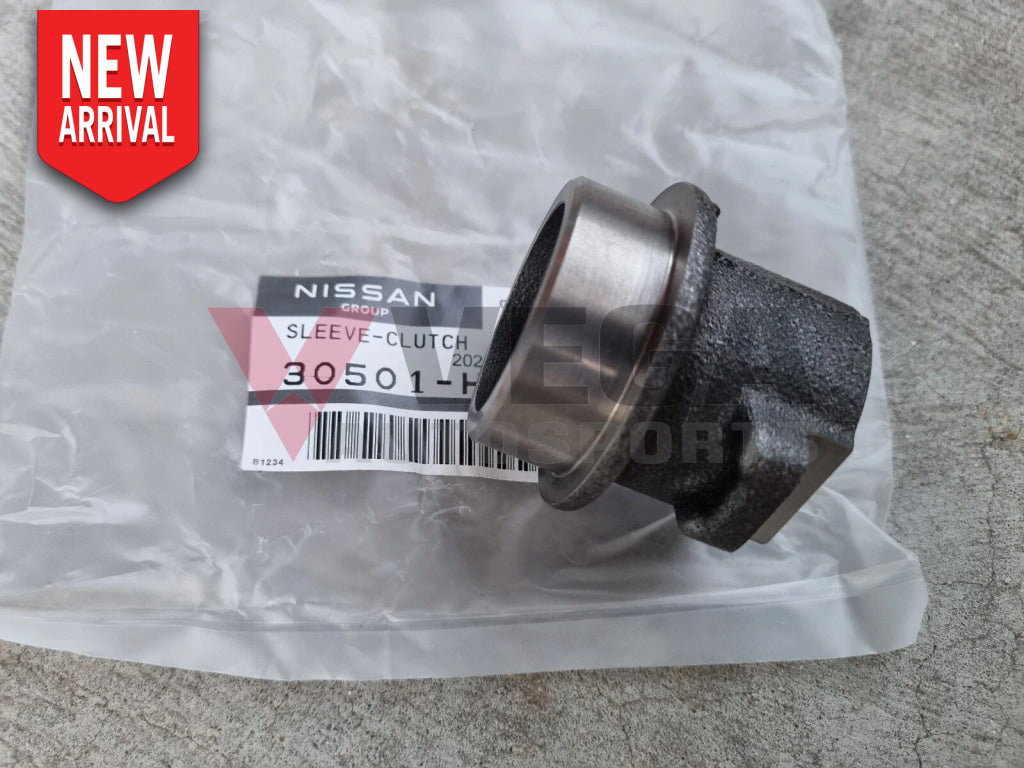 Clutch Release Bearing Collar Sleeve 22.5mm to suit Datsun 1975-1982 B210 210 B310 30501-H1000 Gearbox and Transmission