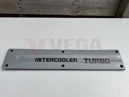 Coil Pack / Engine Cover to suit Nissan Silvia S13 180SX SR20DET - Vega Autosports