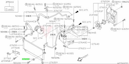 Condenser Mounting Rubber to suit Nissan Skyline R32 GTR and Silvia S13 / S14 / S15 9211810V00 - Vega Autosports