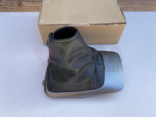 Console Shift Boot & Surround to suit Nissan Silvia S15 MT 01.1999-11.1999 - Vega Autosports