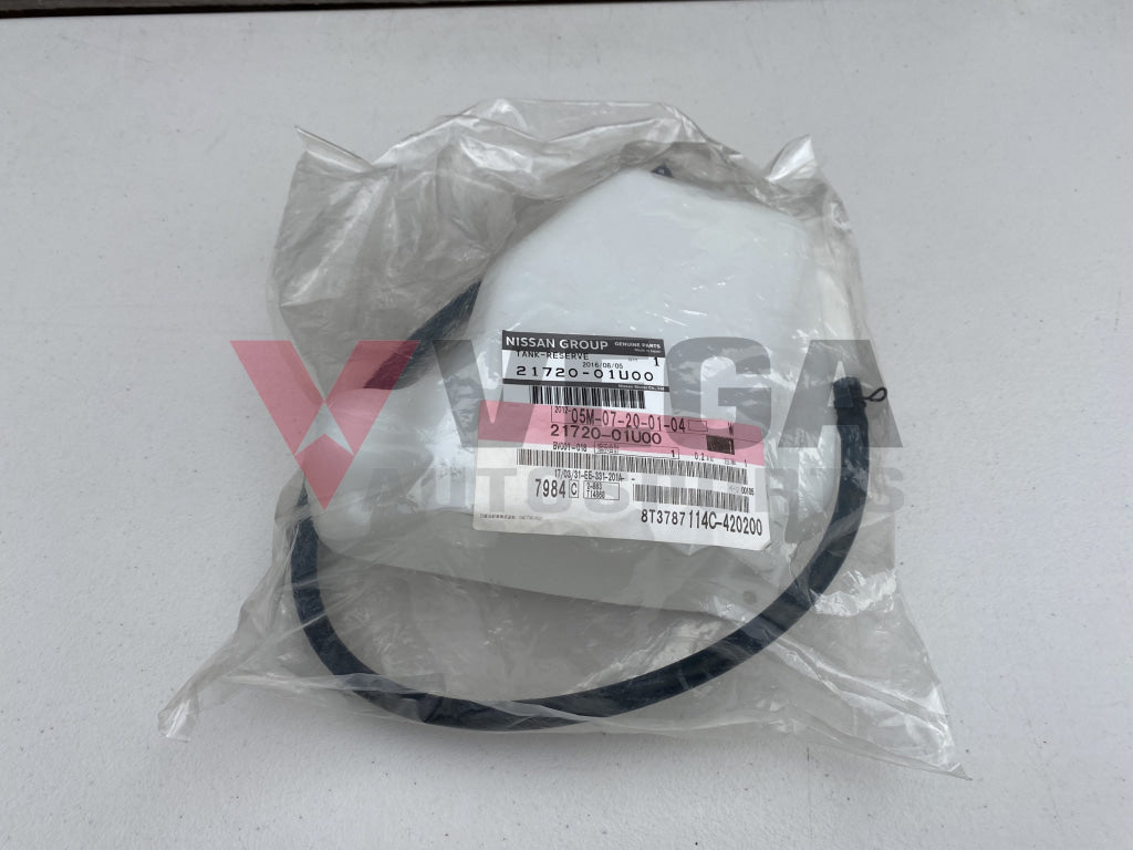 Coolant Overflow Bottle with Lid to suit R32 GTR / GTST **Discontinued - Limited Stock** - Vega Autosports