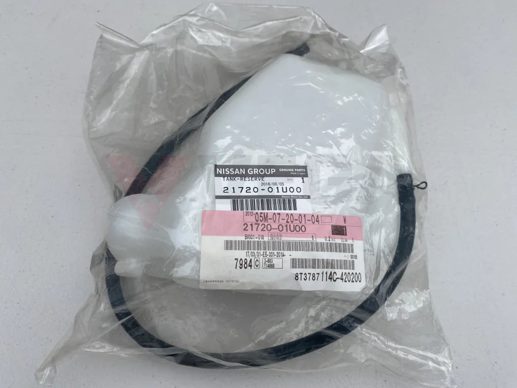 Coolant Overflow Bottle with Lid to suit R32 GTR / GTST **Discontinued - Limited Stock** - Vega Autosports