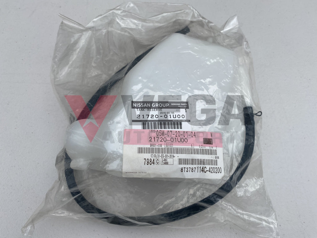 Coolant Overflow Bottle with Lid to suit R32 GTR / GTST **Discontinued - Limited Stock** - Vega Autosports