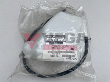 Coolant Overflow Bottle with Lid to suit R32 GTR / GTST **Discontinued - Limited Stock** - Vega Autosports