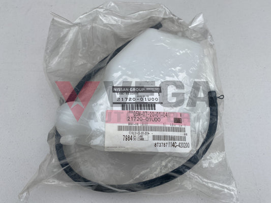 Coolant Overflow Bottle with Lid to suit R32 GTR / GTST **Discontinued - Limited Stock** - Vega Autosports