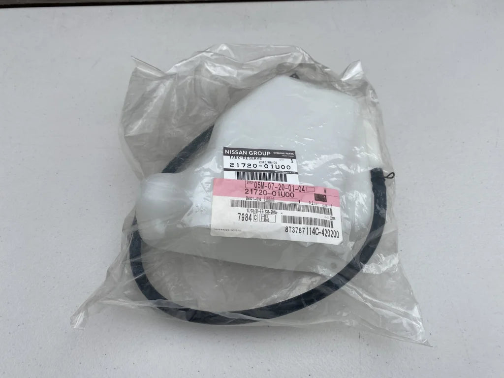 Coolant Overflow Bottle with Lid to suit R32 GTR / GTST **Discontinued - Limited Stock** - Vega Autosports