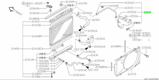 Coolant Overflow Tank to suit Nissan Skyline R33 GTS-T GTS Models 21710-26U00 - Cooling