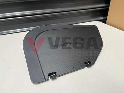 Cowl Brake Fluid Upper Cover To Suit Nissan 370Z Z34 65275-1Eb0A Exterior