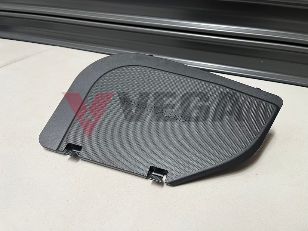 Cowl Brake Fluid Upper Cover To Suit Nissan 370Z Z34 65275-1Eb0A Exterior