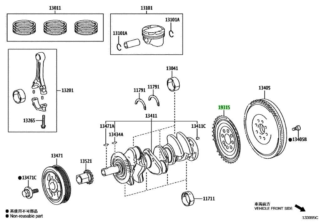 Crank Angle Sensor No.1 Trigger Plate to suit Toyota GR Yaris 2020+ / GR Corolla 2022+ 19315-18020 - Engine