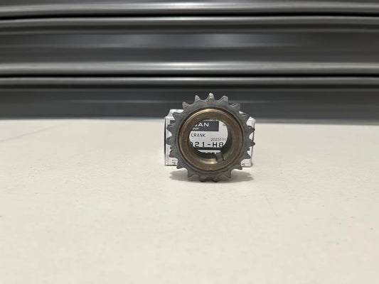 Crankshaft Gear to suit Nissan Datsun 310/310GX A10/11/12/12A/13/14/15 B110 B120 13021-H8900 - Vega Autosports