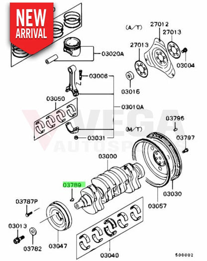 Crankshaft Key to suit Mitsubishi Lancer Evolution 1 - 9 MD008959 - Engine