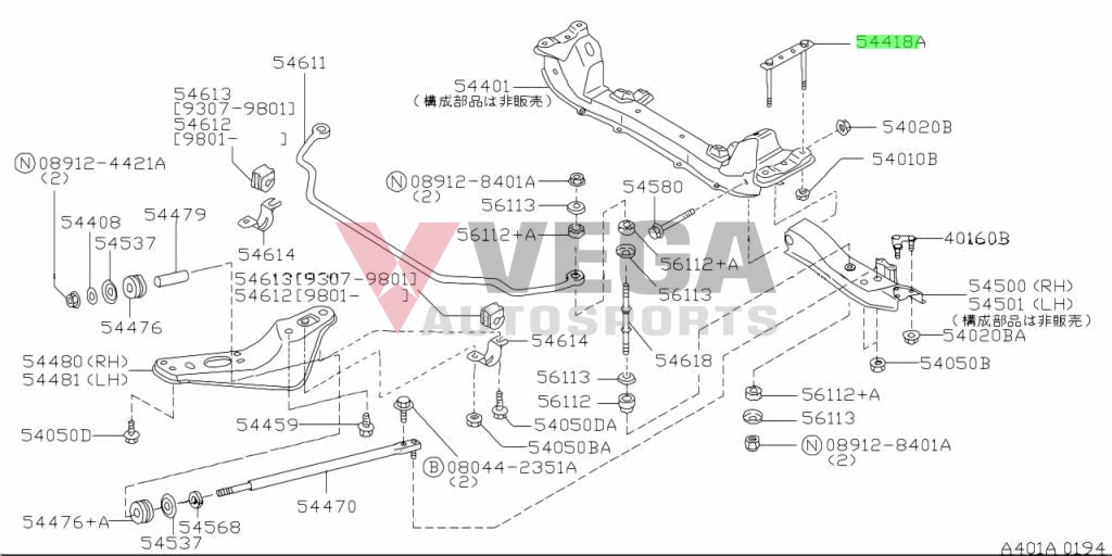 Cross Member Mounting Bolt To Suit Nissan Skyline R32 / R33 R34 And Silvia S13 S14 S15 Models