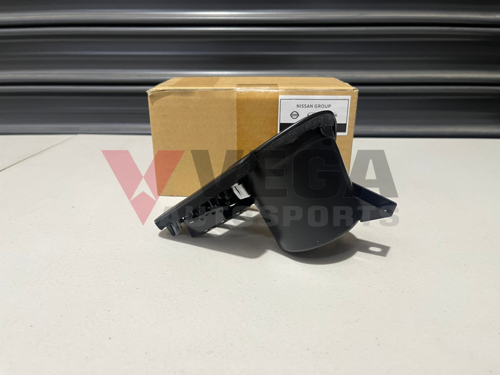 Cup Holder Assembly To Suit Nissan 370Z Nismo 2015~ Onwards Interior