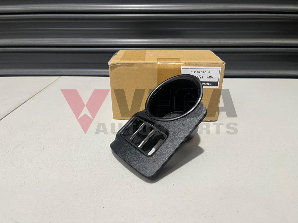 Cup Holder Assembly To Suit Nissan 370Z Nismo 2015~ Onwards Interior