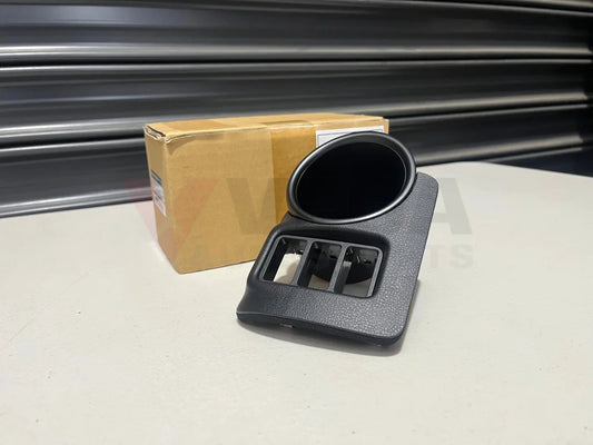 Cup Holder Assembly To Suit Nissan 370Z Nismo 2015~ Onwards Interior