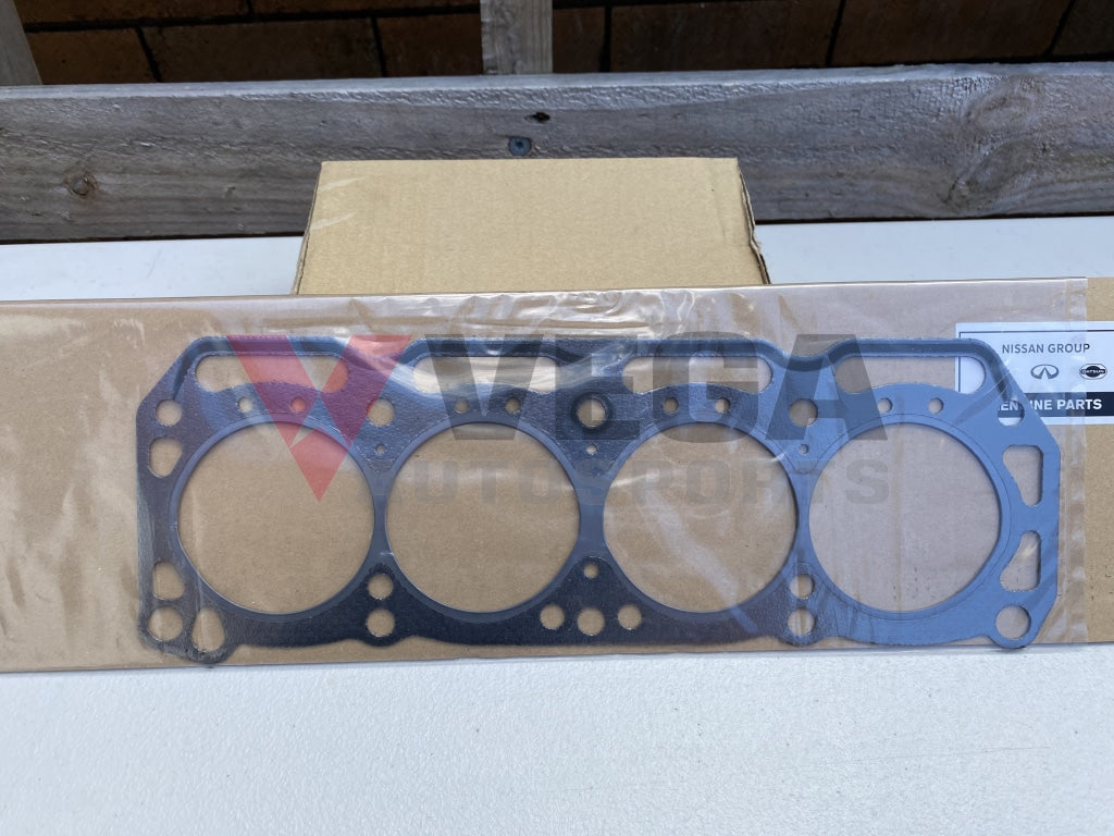 Cylinder Head Gasket (76mm Bore) to suit Datsun A15 Engine - Vega Autosports