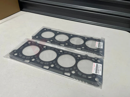 Cylinder Head Gasket Set RHS / LHS to suit Toyota Landcruiser 70 Series & 200 Series 1VDFTV Engine