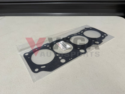 Cylinder Head Gasket to suit Toyota MR2 SW20 / Celica ST202 3S-GE BEAMS 11115-88480