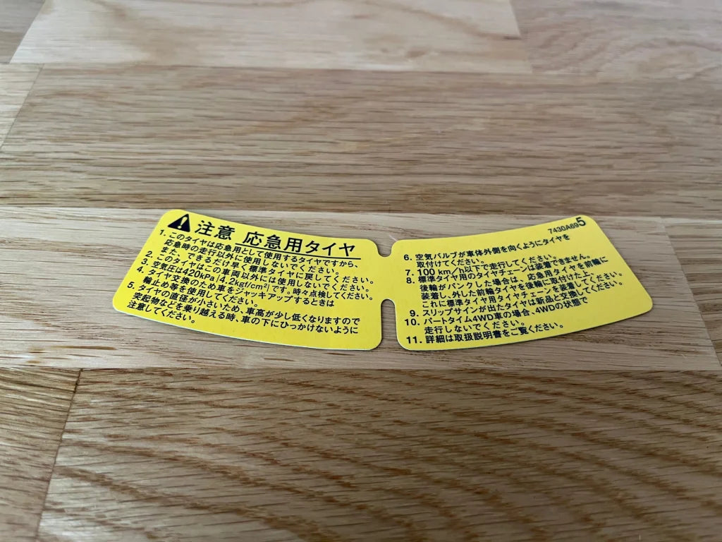 Decal "Spare Tire Caution" to suit Mitsubishi Lancer 7 / 8 / 9 / 10 CT9A CZ4A - Vega Autosports