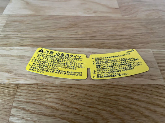 Decal "Spare Tire Caution" to suit Mitsubishi Lancer 7 / 8 / 9 / 10 CT9A CZ4A - Vega Autosports
