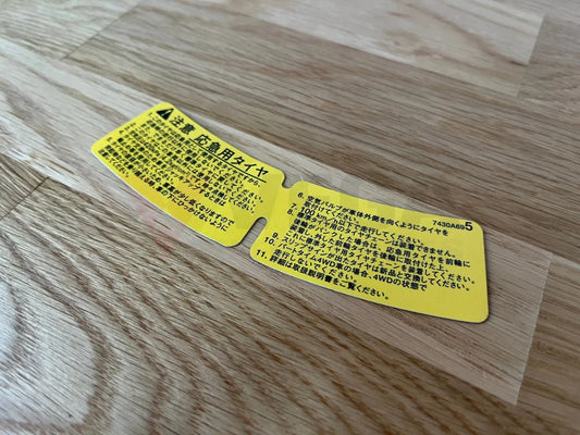 Decal "Spare Tire Caution" to suit Mitsubishi Lancer 7 / 8 / 9 / 10 CT9A CZ4A - Vega Autosports