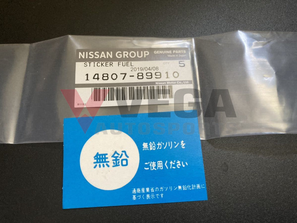 Decal ’Unleaded’ To Suit Nissan Skyline R32 Models 14807-89910 *Discontinued Limited Stock