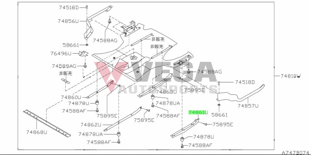 Diffuser Fin Lhs To Suit Nissan R34 Gtr V-Spec / 2 748F1-Aa400 Exterior