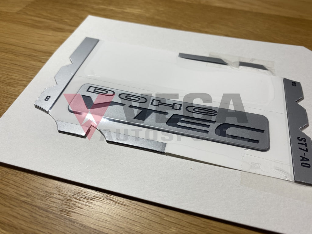 'DOHC VTEC' Emblem Badge to suit Honda Integra Type R B18C1 B18C5 DC2 90-01 - Vega Autosports