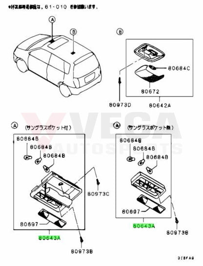 Dome Light Front Assembly With Sunglass Holder To Suit Mitsubishi Lancer Evolution 7 / 8 9 Ct9A