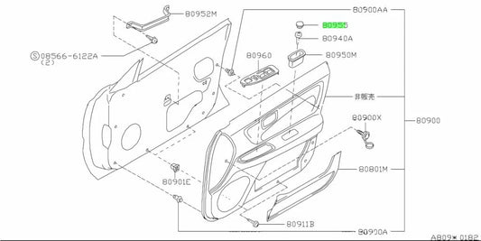 Door Cup Blank Cap To Suit Nissan Skyline R33 / R34 Models Silvia S14/15 80944-40U00 Interior